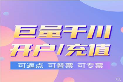 百度广告推广费用大揭底：不同行业的投入对比